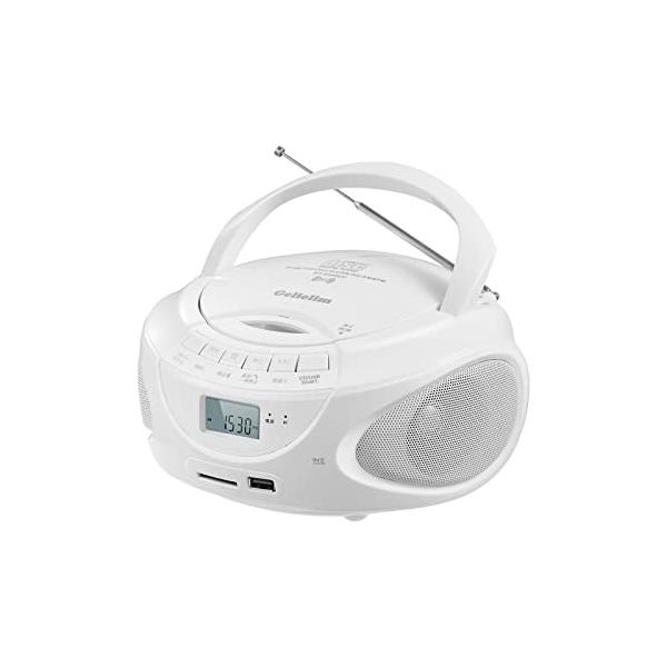 Gelielim CDプレーヤーポータブル FM/AMラジオ CDプレイヤー デュアル