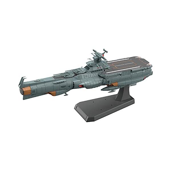 1/1000 ドレッドノート改級補給母艦 アスカ/宇宙戦艦ヤマト2205 Amazon | 完成品【1/1000 ドレッドノート級改 補給母艦 アスカ