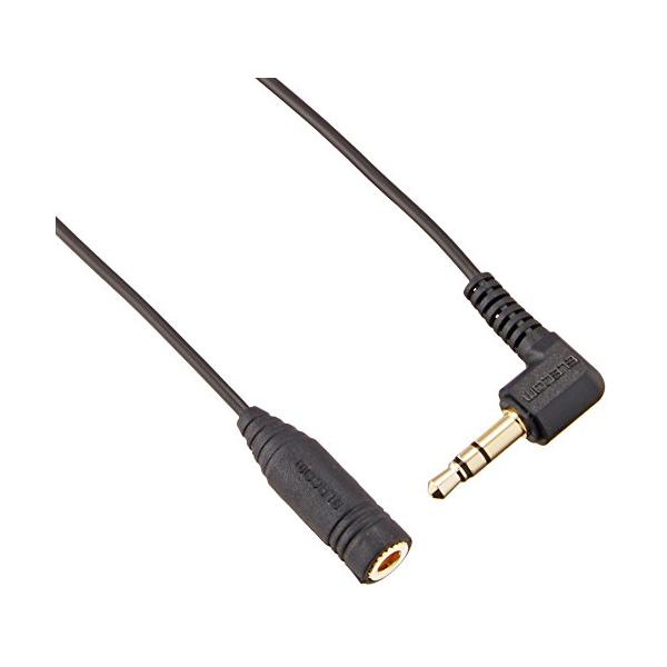 他サイト： エレコム ELECOM ヘッドホン延長コードブラック 3m フラストレーションフリーパッケージFFP EHP-CT23G/30BKEの商品画像