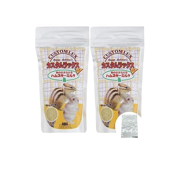 他サイト： H・H・J ハッピー・ホリデイ・ジャパン ハッピーホリデイ カスタムラックス ハムスターミルク 210ccの商品画像