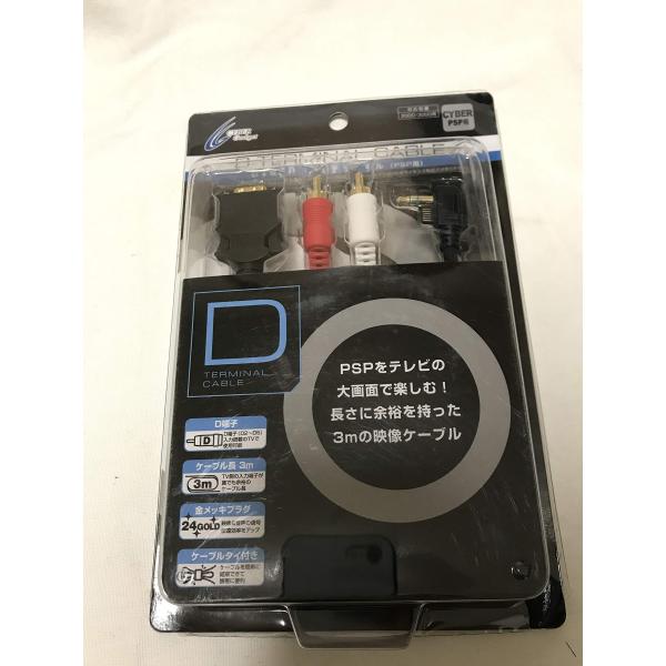 shiningone23_7cc16f3ed19