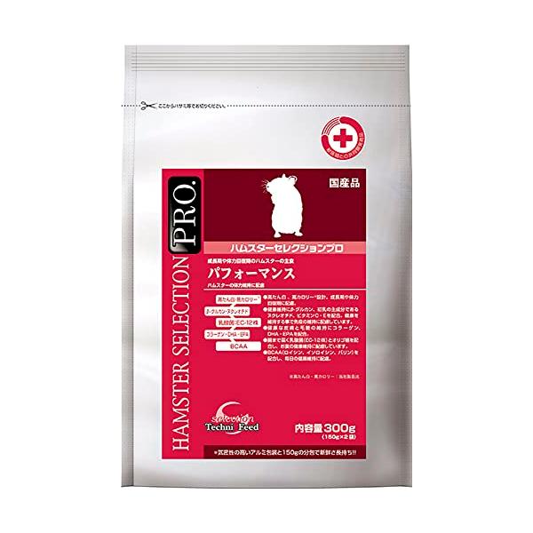 他サイト： イースター ハムスターセレクションプロ 300g パフォーマンスの商品画像