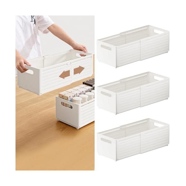 yazi 伸縮収納ケース 引き出し プラスチック 伸縮式収納ボックス 小物入れ 整理ケース スライド・調整可能 3個セット 仕切りケース 白Ｌ-
