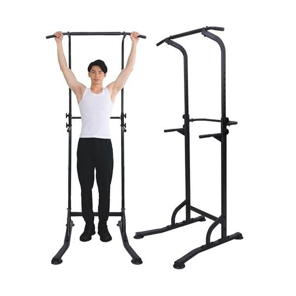 STEADY 懸垂 ぶら下がり健康器 Amazon | STEADY 懸垂バー【簡単設置/耐荷重150kg/工具不要の