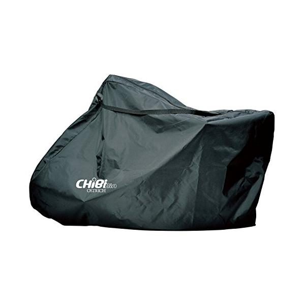 オーストリッチOSTRICH 輪行袋 ちび輪バッグ ミニベロ ブラック