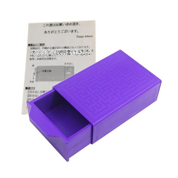 clowin 取説付きですぐ使える簡単マジックグッズ 説明書付き 手品