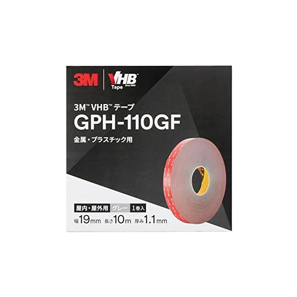 他サイト： 3M 屋内 屋外 高耐熱汎用 VHB テープ GPH-110GF グレー 19 mm x 10 m 1.1 mm厚の商品画像