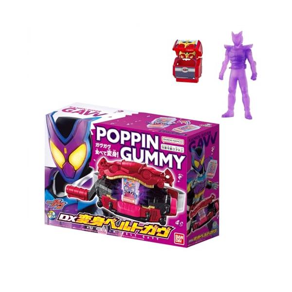 バンダイBANDAI 仮面ライダーガヴ DX変身ベルトガヴ 購入特典