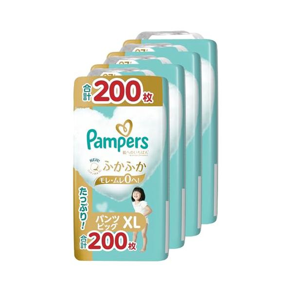 他サイト： パンツ ビッグサイズパンパース オムツ 肌へのいちばん 12-22kg 200枚50枚×4パック ケース品 限定の商品画像