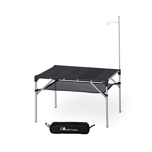 他サイト： Moon Lence キャンプ テーブル アルミ ロールテーブル アウトドア ハイキング BBQ 折りたたみ式 コンパクト 超軽量…の商品画像