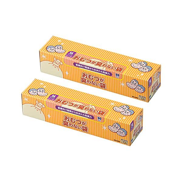 他サイト： 驚異の防臭袋 BOS ボス おむつが臭わない袋 2個セット Mサイズ 90枚入り 大人用 おむつ ・ うんち 処理袋 袋カラー：ホワイトの商品画像