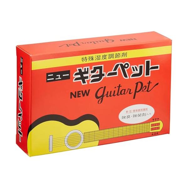 他サイト： 教育楽器 ニューギターペット特殊湿度調節剤JO-GPETの商品画像