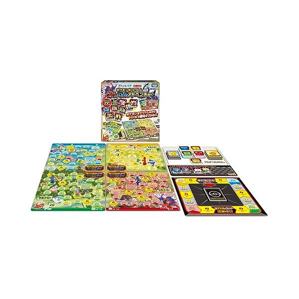 【未開封】90年代　めざせ！ポケモンマスターゲーム ボードゲーム TOMY ボードゲーム ☆目指せポケモンマスター - メルカリ