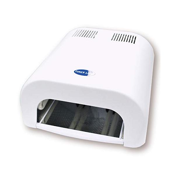 他サイト： KIYOHARA Craft Gallery スーパーレジンUVクリスタルランプ 36W UVLの商品画像