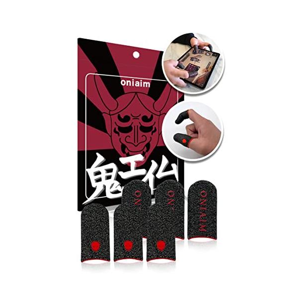 ・レッド  o0300098a・・Color:レッド・鬼エイムゲーマーのゲーマーによるゲーマーのためのゲームアクセサリーブランド。生粋のゲーマーがこんなのあったらいいなと思える商品を開発しています。・安定したプレイへ鬼サックを使用することで...