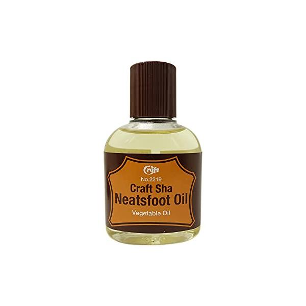 クラフト社 革工具 クラフト社 ニートフットオイル 100ml 2219