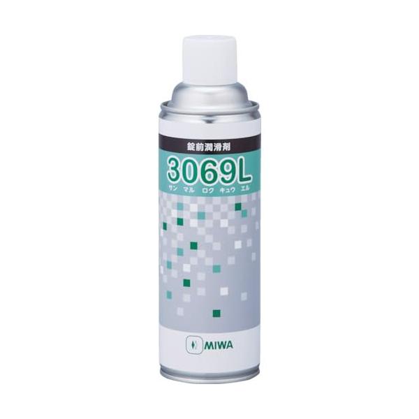 美和ロックMIWA 純正 鍵穴専用潤滑剤 スプレー 3069L プロ仕様 480ml