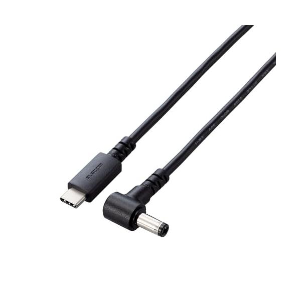 エレコム 充電ケーブル 東芝/富士通/NEC 用 パソコン タイプc - 丸型 100W PD対応 外径5.5mm/内径2.5mmに対応 サビに