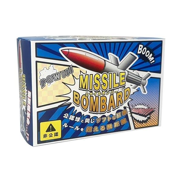 レザックスLEZAX MISSILE BOMBARD ゴルフボール 非公認球 6個入り ホワイト MBBA-5752