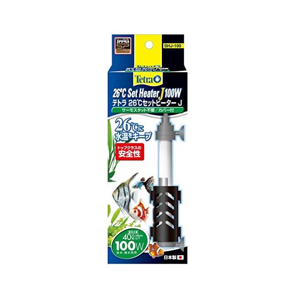 白/100W/75641・Size:100W・パッケージ個数:1・JはJAPANのJ 国産でトップクラスの安全性を実現しました。・自動温度調節器により、水槽水温が5℃?25℃の時、水槽水温を一般的な熱帯魚、水草に適した26℃前後約26℃±2...