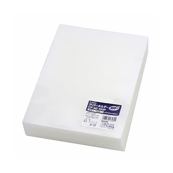 他サイト： ライオン事務器 クリアホルダー 透明 A4 100冊 CF-6E-100Pの商品画像