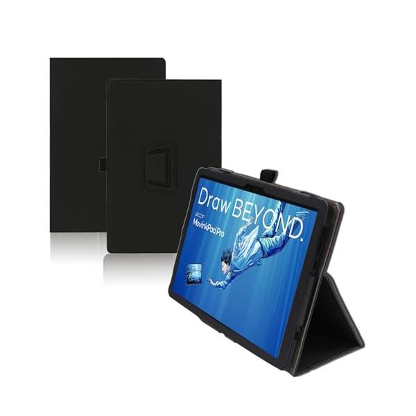 Wacom MovinkPad Pro 14(純正ケース付き) For Wacom MovinkPad Pro 14 ケース 14インチ タブレット 対応 保護ケ