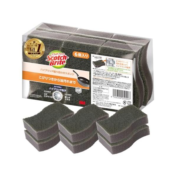 他サイト： 3M スコッチブライト ハイブリッド 貼り合わせ スポンジ 食器洗い モノトーン キッチンスポンジ 食器用スポンジ キズつけない グレー 6個の商品画像