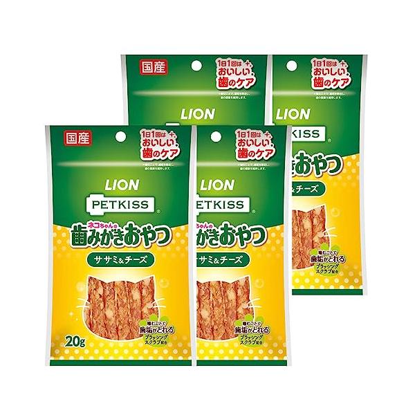 他サイト： ライオン PETKISS FOR CAT オーラルケア チーズ ササミ&amp;チーズ 20グラム x 4 まとめ買いの商品画像
