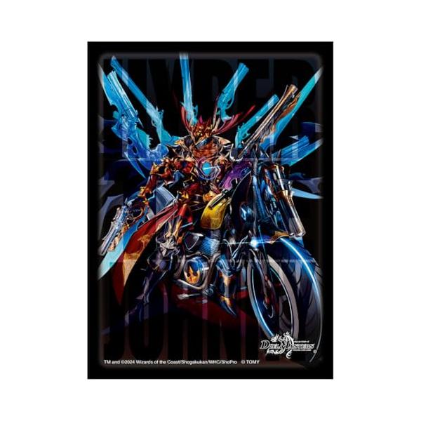 デュエル・マスターズ DXカードスリーブ ハイパー・ザ・ジョニー