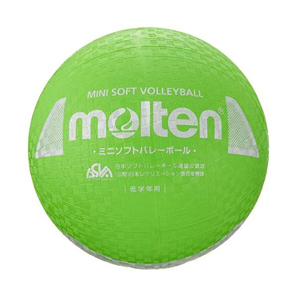 G グリーン/ミニ/S2Y1200-G・Color:G グリーン・パッケージ個数:1・小学校 中・低学年用・円周63~65cm・重さ:145~155g・突き抜け防止バルブ・専用メジャー付き