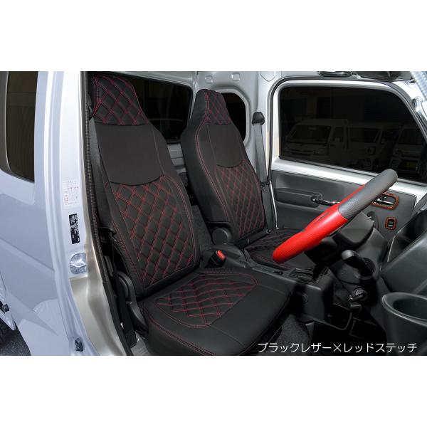 shiningparts03_1755-p041-x108-red