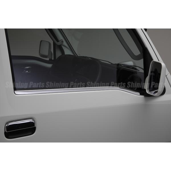 shiningparts03_3229-2