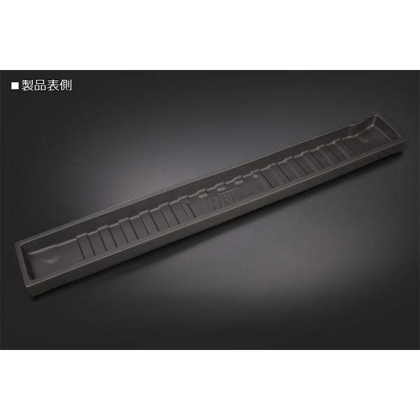 shiningparts03_4387-3