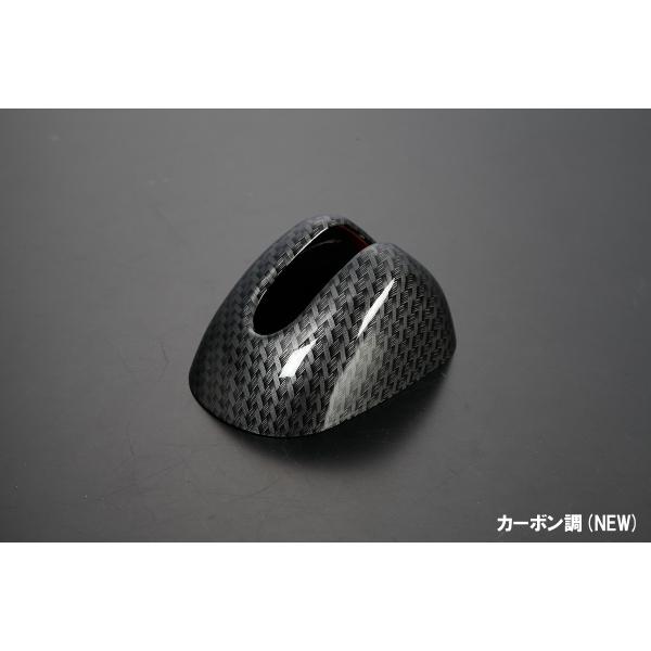 HA36S アルトワークス アルトターボRS アンテナ ベース カバー カーボン調 両面テープ装着 アンテナカバー スズキ