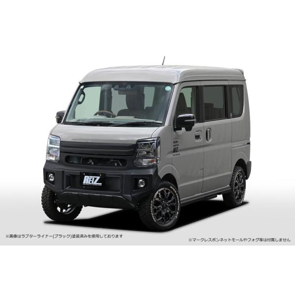 DG17V　スクラムバンフロントバンパー新車外し DG17V | パーツ：車種・メーカー | 軽自動車の車高調やチューニング