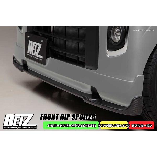 エブリー17wフロントハーフスポイラー エブリイワゴン REIZ DA17W エブリィワゴン フロント ハーフ