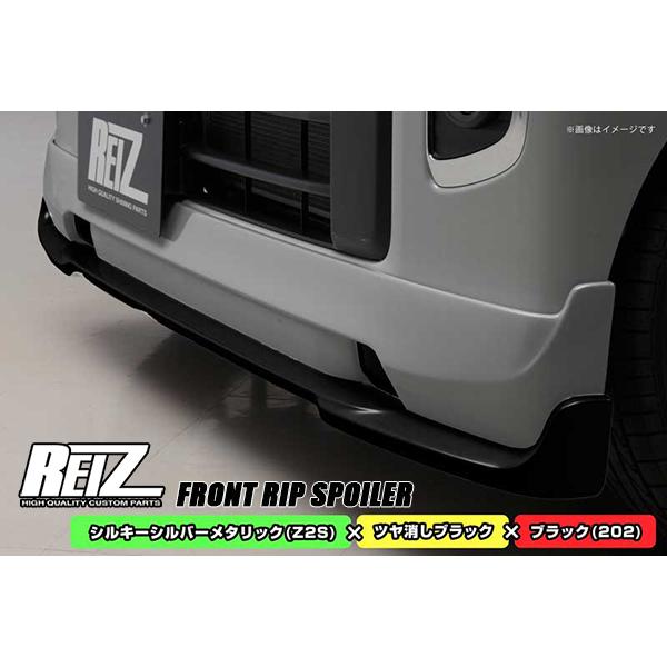 エブリイワゴン REIZ DA17W エブリィワゴン フロント ハーフスポイラー