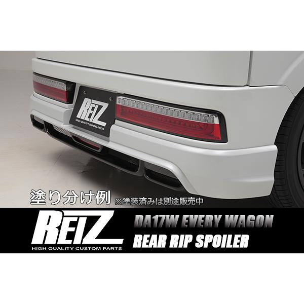 エブリイワゴン REIZ DA17W エブリィ ワゴン リア ハーフ エブリイワゴン REIZ DA17W エブリィ ワゴン リア ハーフ