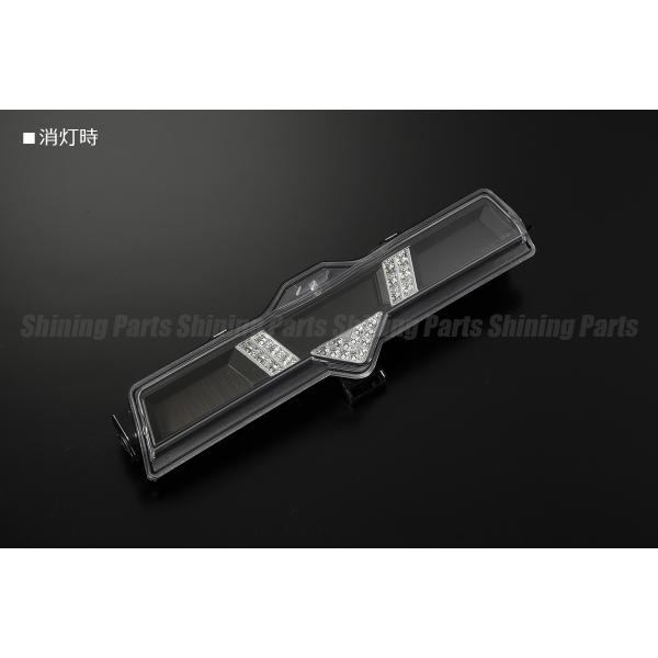LUCKYSALE Revier ZN6 86 前期/後期 LED バックランプ Ver.2 [クリア