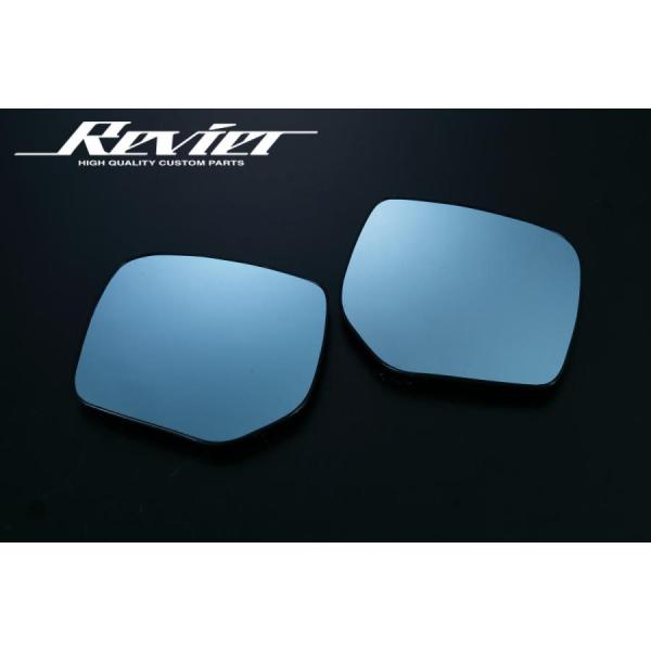 YA5 YAM エクシーガ E型〜 ブルーワイドミラー バックプレート交換式 SRVD無 左右 ブルーミラー 台座付き 純正交換 補修部品にも