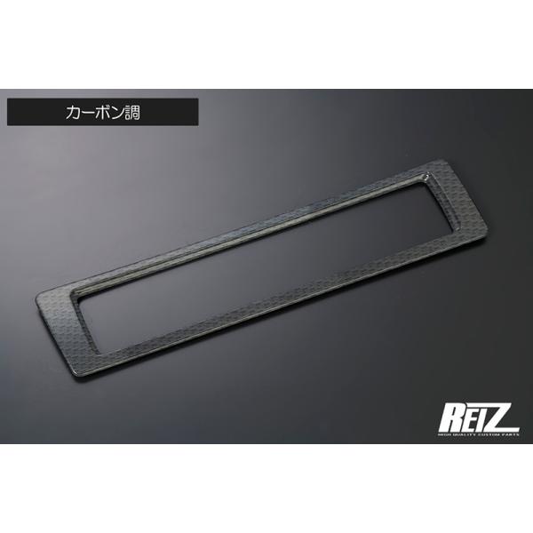 ハイゼット S500P/S510P 後期 トラック/ジャンボ センターエアコン