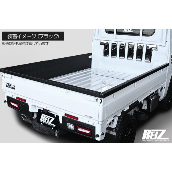 S500P/S510P 前期 後期 ハイゼットトラック *ジャンボ不可* アオリガード インナー一体式 ブラック アルミ縞板 S500系 ガード