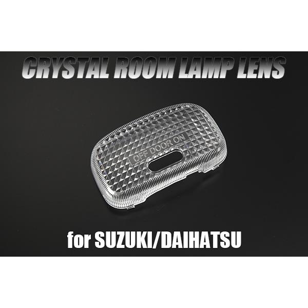 新車外し スバル純正 S700B サンバー ディアスLED ヘッドライト