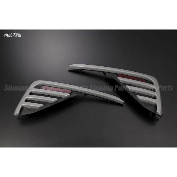 送料無料　新品未使用　トヨタ C-HR用LEDリアバンパーライト　前期用 ライトバー仕様] C-HR 前期 LED リアバンパーライト 純正ベゼル交換式