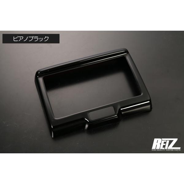 shiningparts03_cp-da17-da-bm126-02