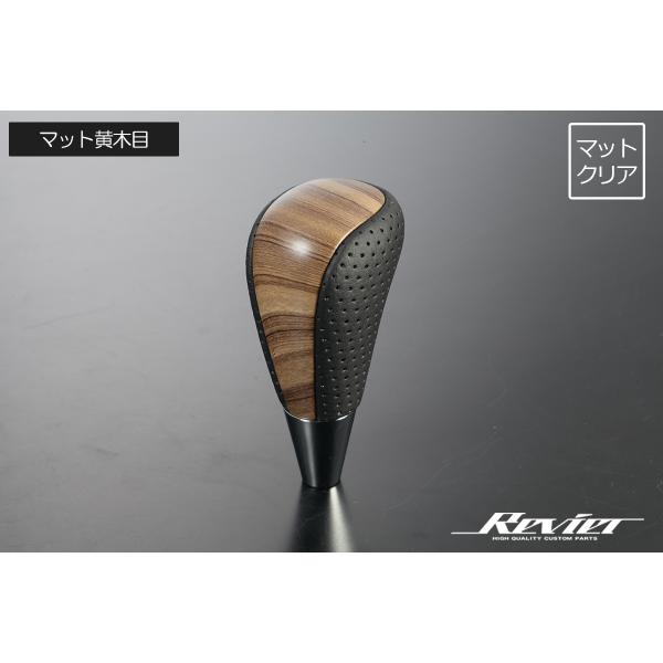 shiningparts03_ctype-t034-bm296-01