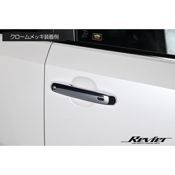 ランドクルーザー Revier TRJ250W GDJ250W ランドクルーザー250 ドア