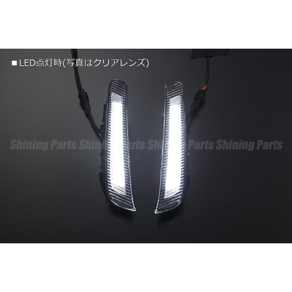 ZC6後期　BRZ 純正アクセサリーライナー　デイライト ZN6 shiningparts03_drl-v-133005