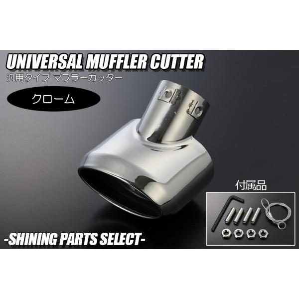 S321V/331V ハイゼットカーゴ 後期 2017年11月〜 オーバルタイプ