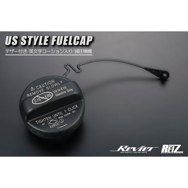 ランドクルーザー [USスタイル] フューエル キャップ 純正交換 US